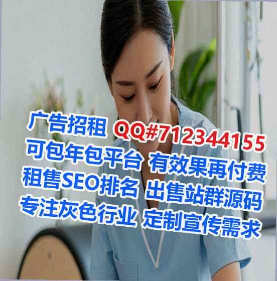 武功生子养殖经营部